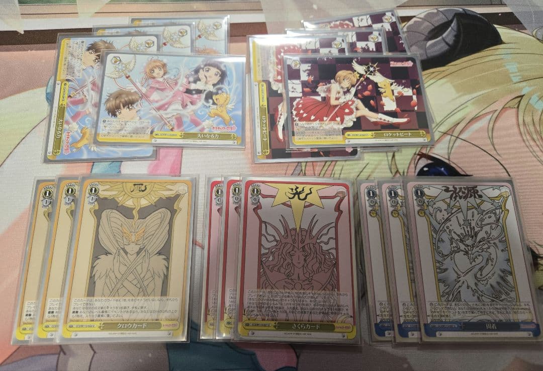 ヴァイスシュヴァルツ　カードキャプターさくら8枝デッキ