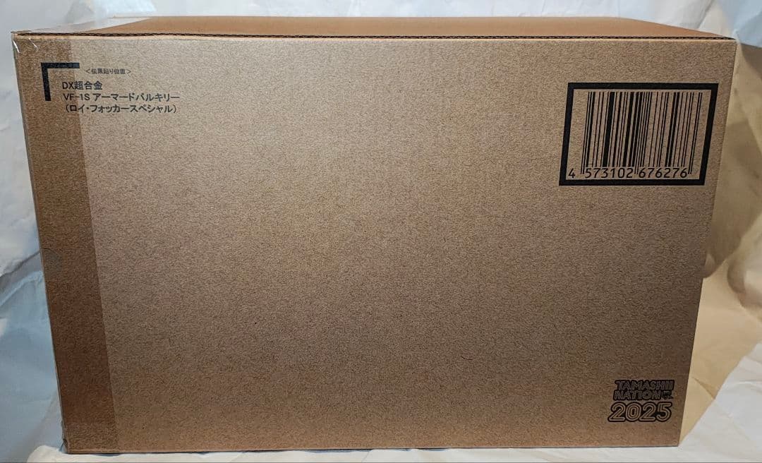 DX超合金 アーマードバルキリー ロイ・フォッカースペシャル　輸送箱未開封