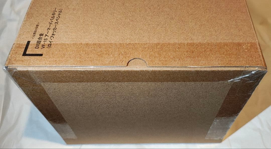 DX超合金 アーマードバルキリー ロイ・フォッカースペシャル　輸送箱未開封