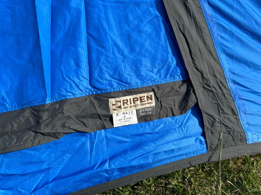 ゴアテックス　ゴアライズ3 RIPEN エアライズ　アライ　山岳　テント