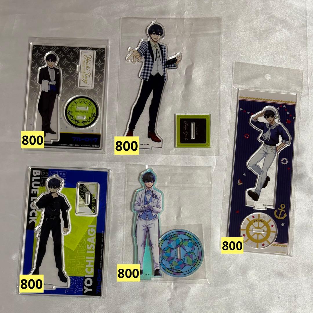 ブルーロック 潔世一 アクリルスタンド まとめ売り