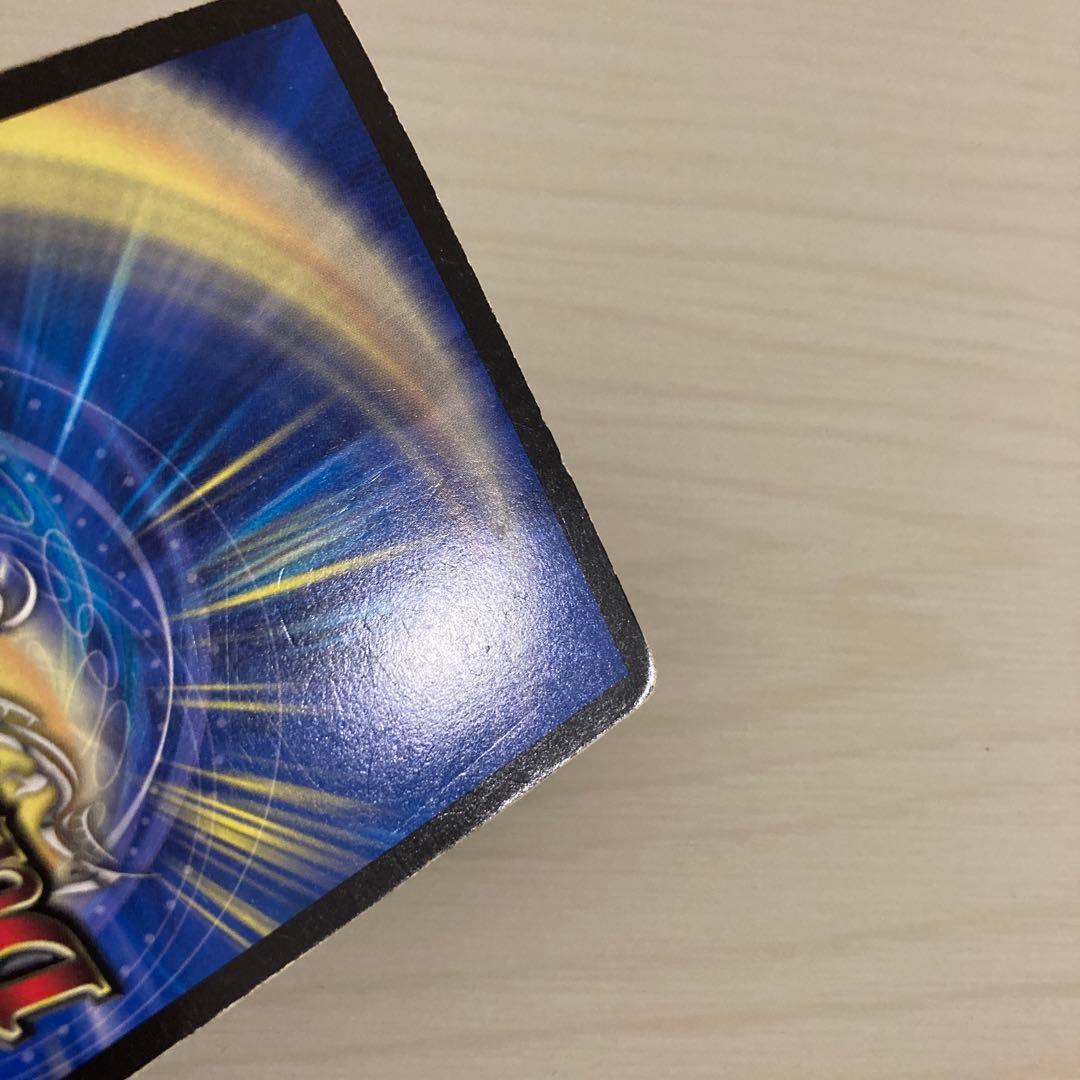 メルカリ便 禁断竜王 ボルバル8 volval8 金トレジャー