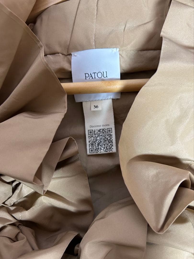 【PATOU】フリルブラウス　36 ベージュ