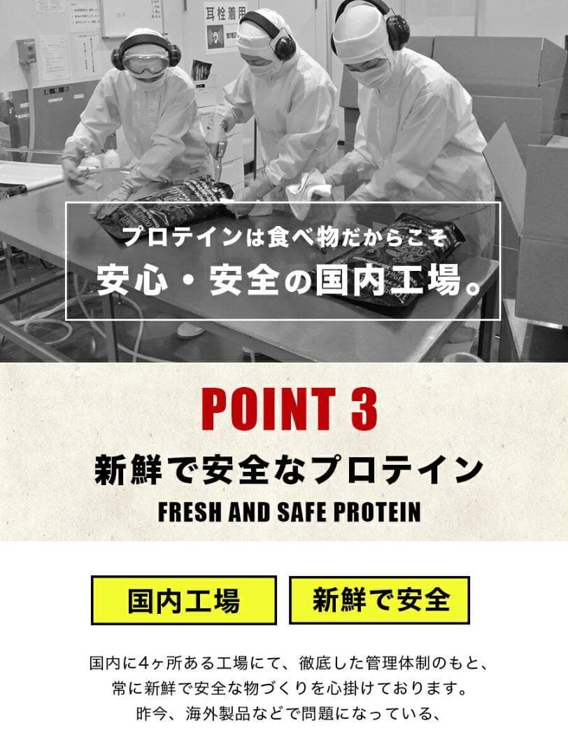 国産★無添加無加工★ホエイプロテイン5kg★送料無料★税込み★最安値挑戦★新品