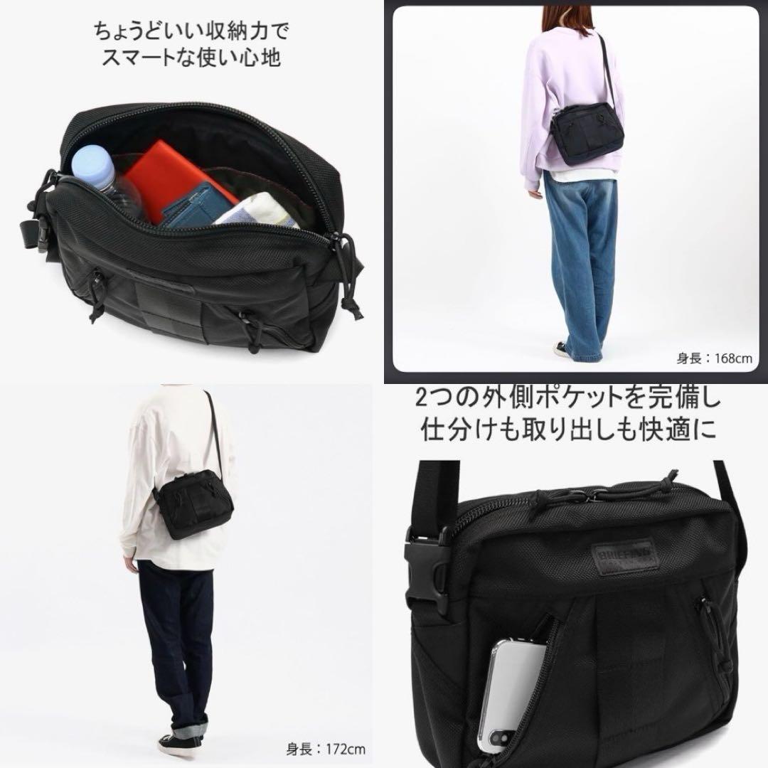 バッグ BRIEFING DELTA STANDARD SLASHER MINI SQD