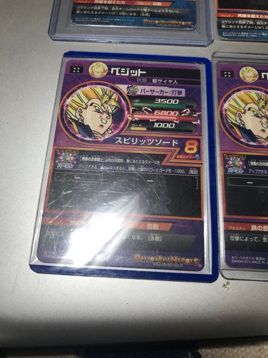 ドラゴンボールヒーローズ　旧弾　８枚セット　ローダー付き