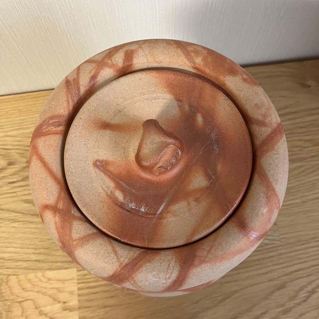 備前焼　緋襷　水差し　茶器