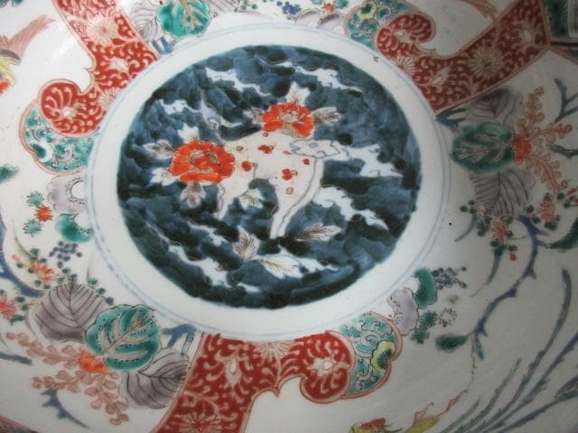 伊万里焼色絵鳳凰図深鉢 [B24697]