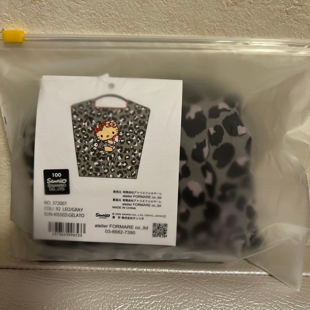 希少Ball&Chain ボールアンドチェーン　日焼けキティ　レオパード　グレー