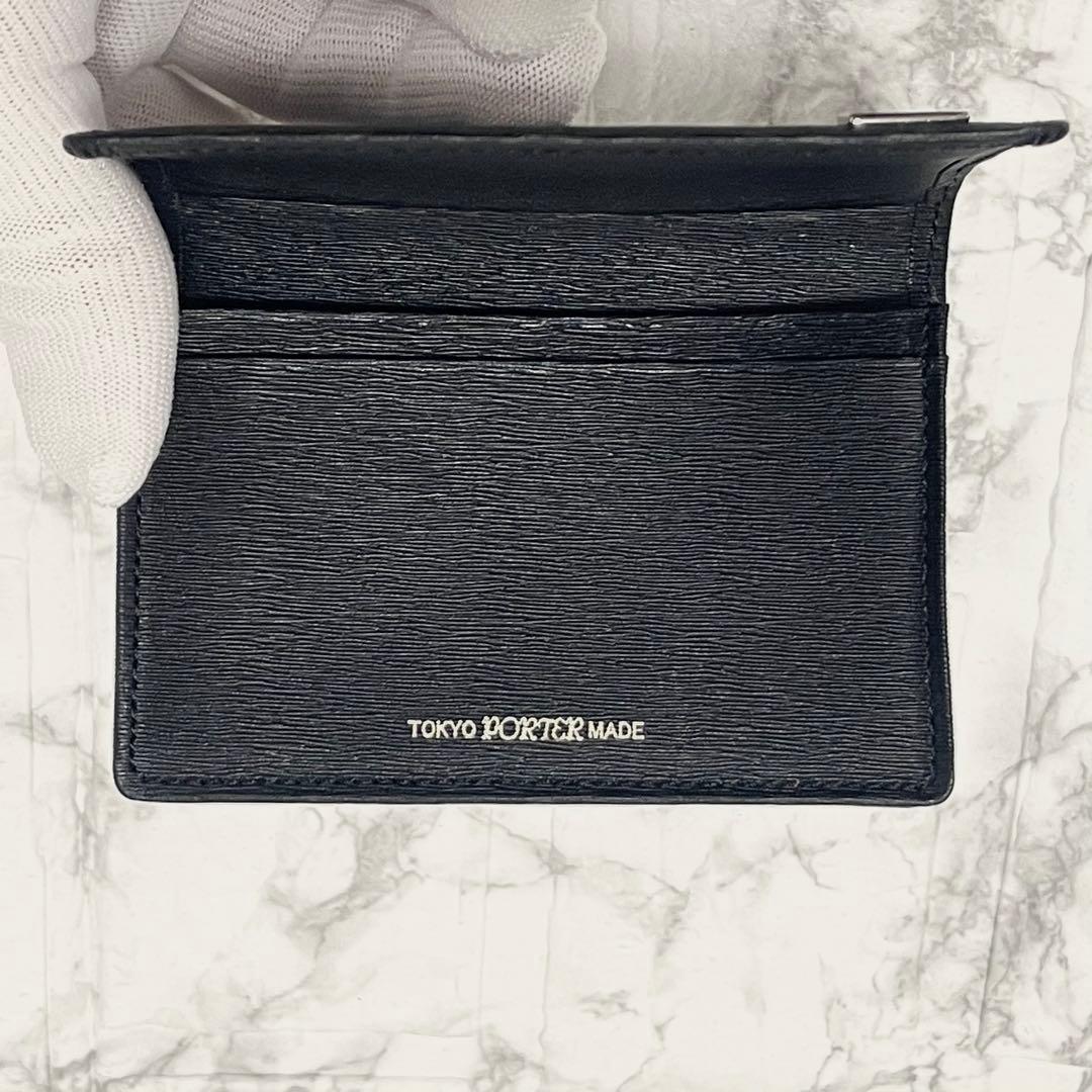 美品PORTER ポーター　カレント　名刺入れ　カードケースブラック　黒　レザー