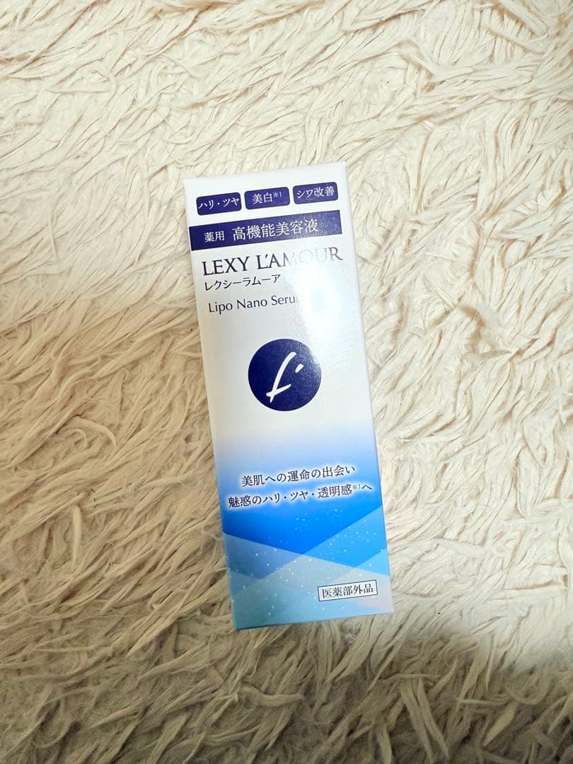 【新品未開封】 レクシーラムーア Lipo Nano Serum 30ml