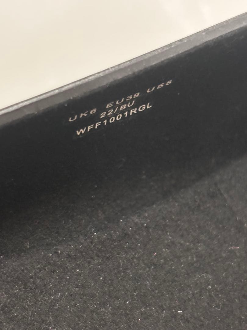 お値下げしました。HUNTER ブラック フラットシューズ UK6