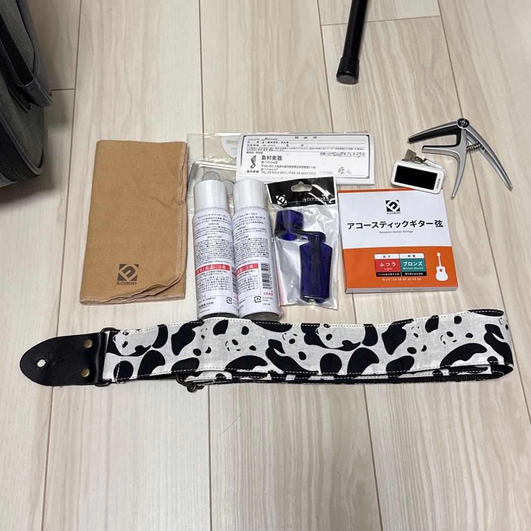 アコースティックギター ブラック 初心者フルセット