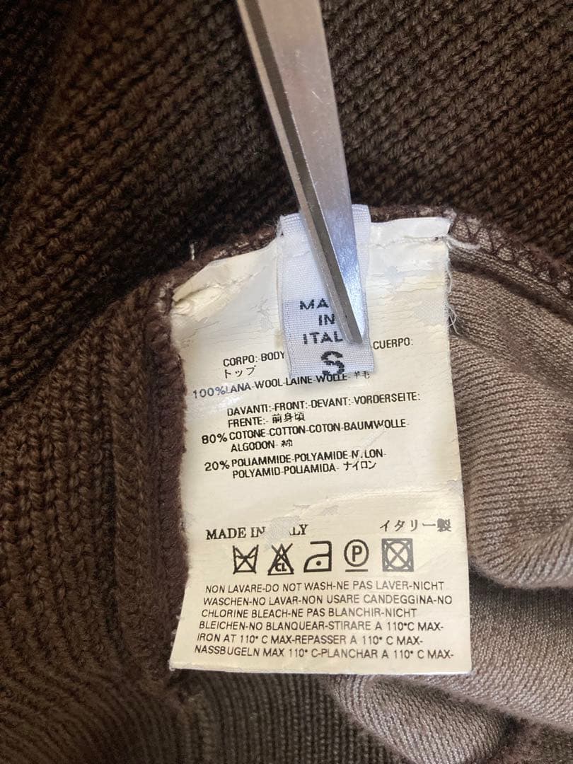 Martin Margiela マルタンマルジェラ　07aw　本人期　ニット