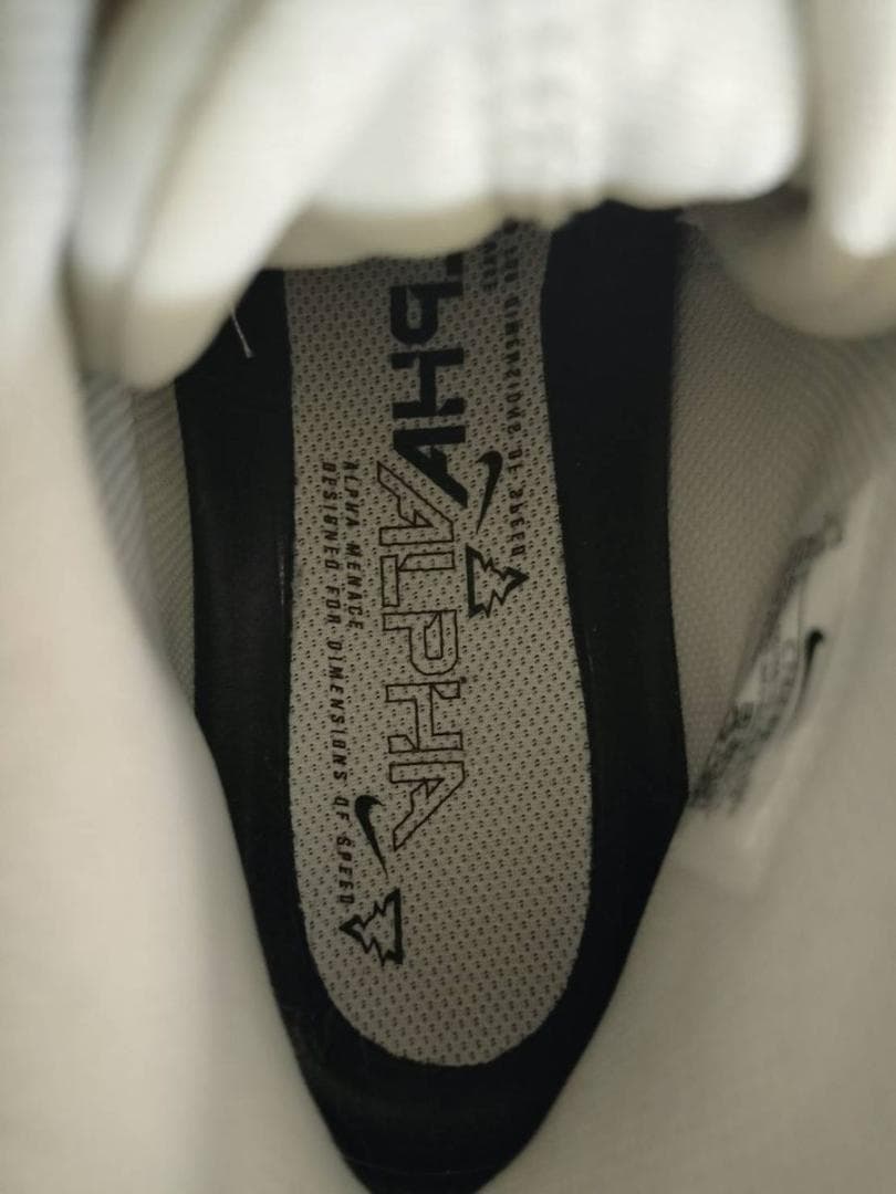 NIKE ナイキ アルファメナス27.5cm アメフト　シューズ　スパイク