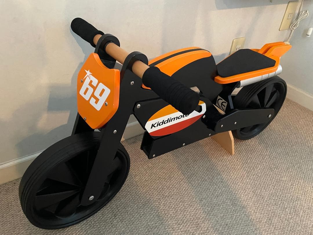 kiddimoto製バランスバイク