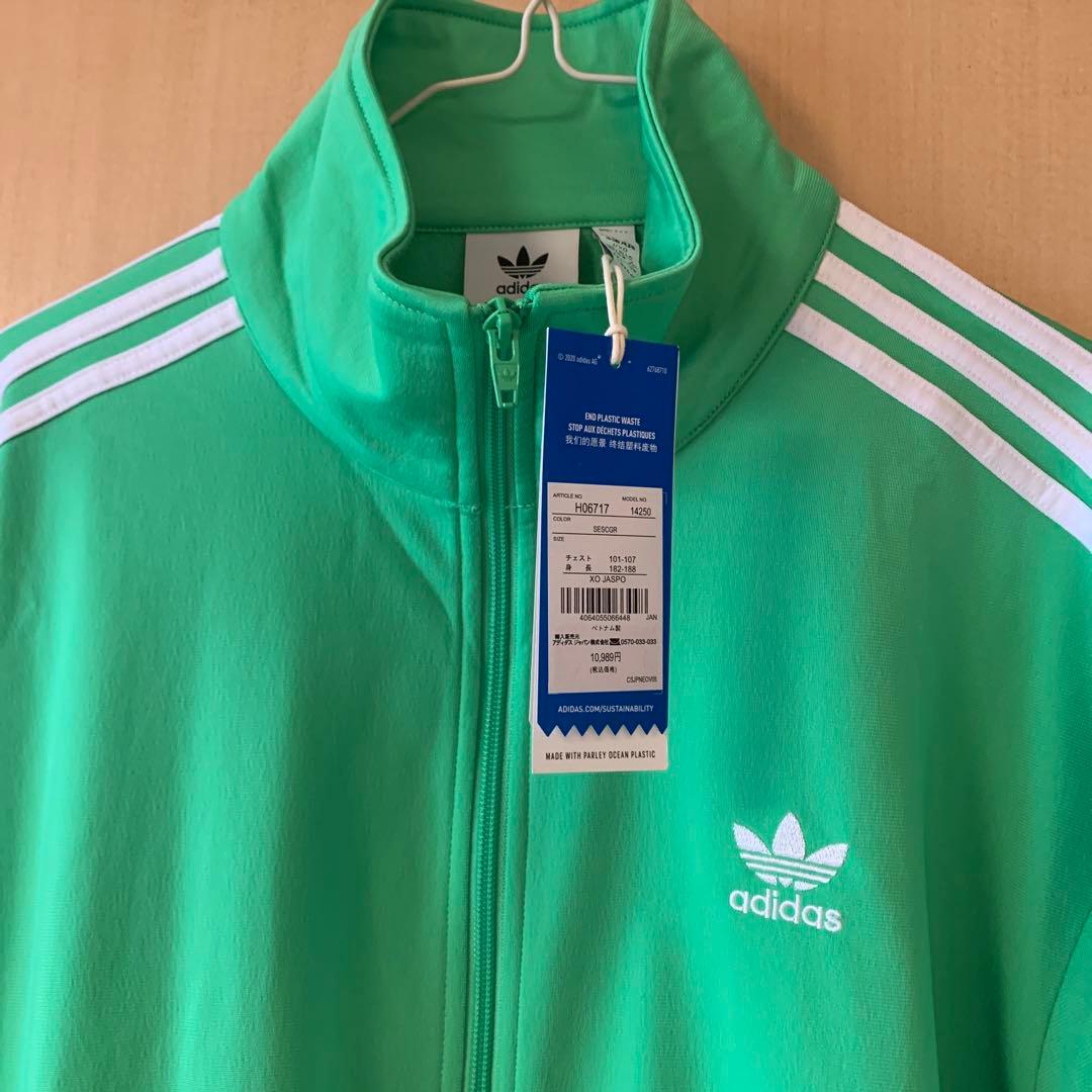 アディダス　セットアップ　アディカラークラシックス　ファイヤーバード　グリーン