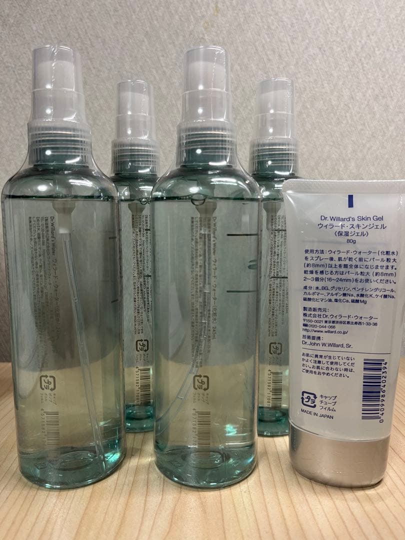 【未使用】ドクターウィラードウォターセット売り
