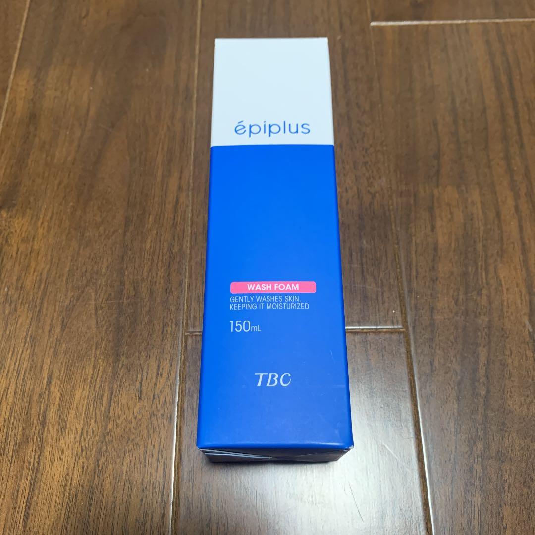 TBCの脱毛後のケア商品一式。