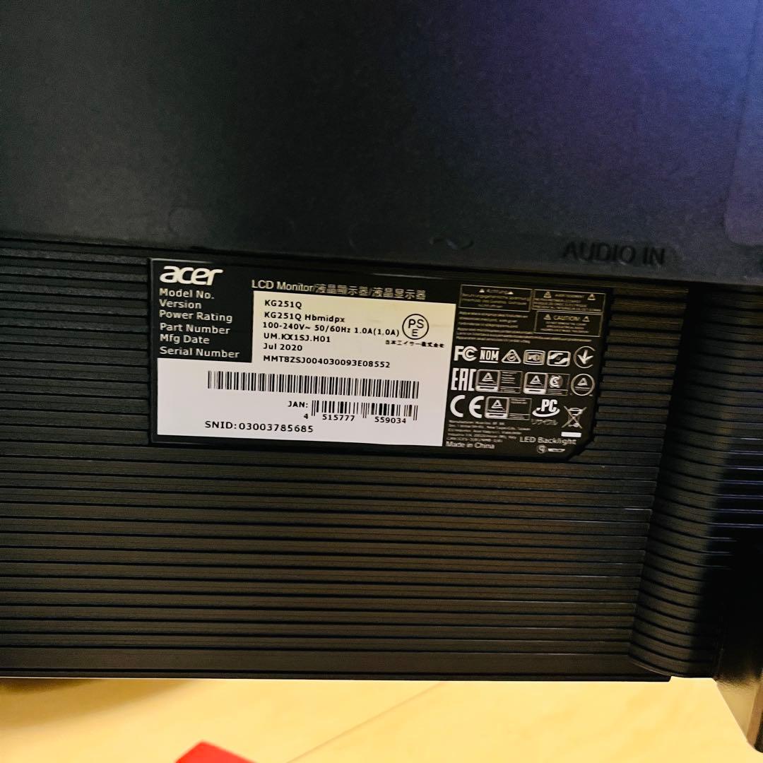 Acer ゲーミングモニター 24.5インチ 144Hz