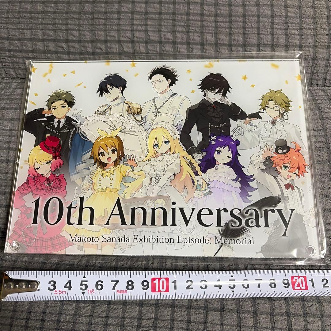 「真田まこと展」　非売品　アクリルパネル