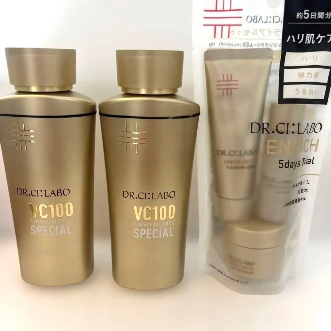 ドクターシーラボ VエッセンスローションEXSPⅢ 2本 ＋トライアルセット
