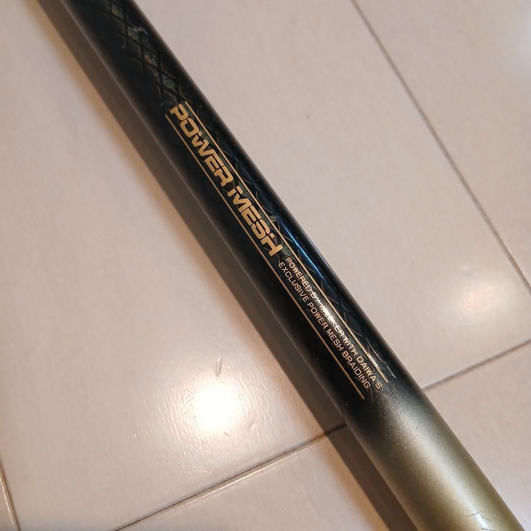 ダイワ Daiwa かかりづり　大島 4-400 パワーメッシュ 磯竿