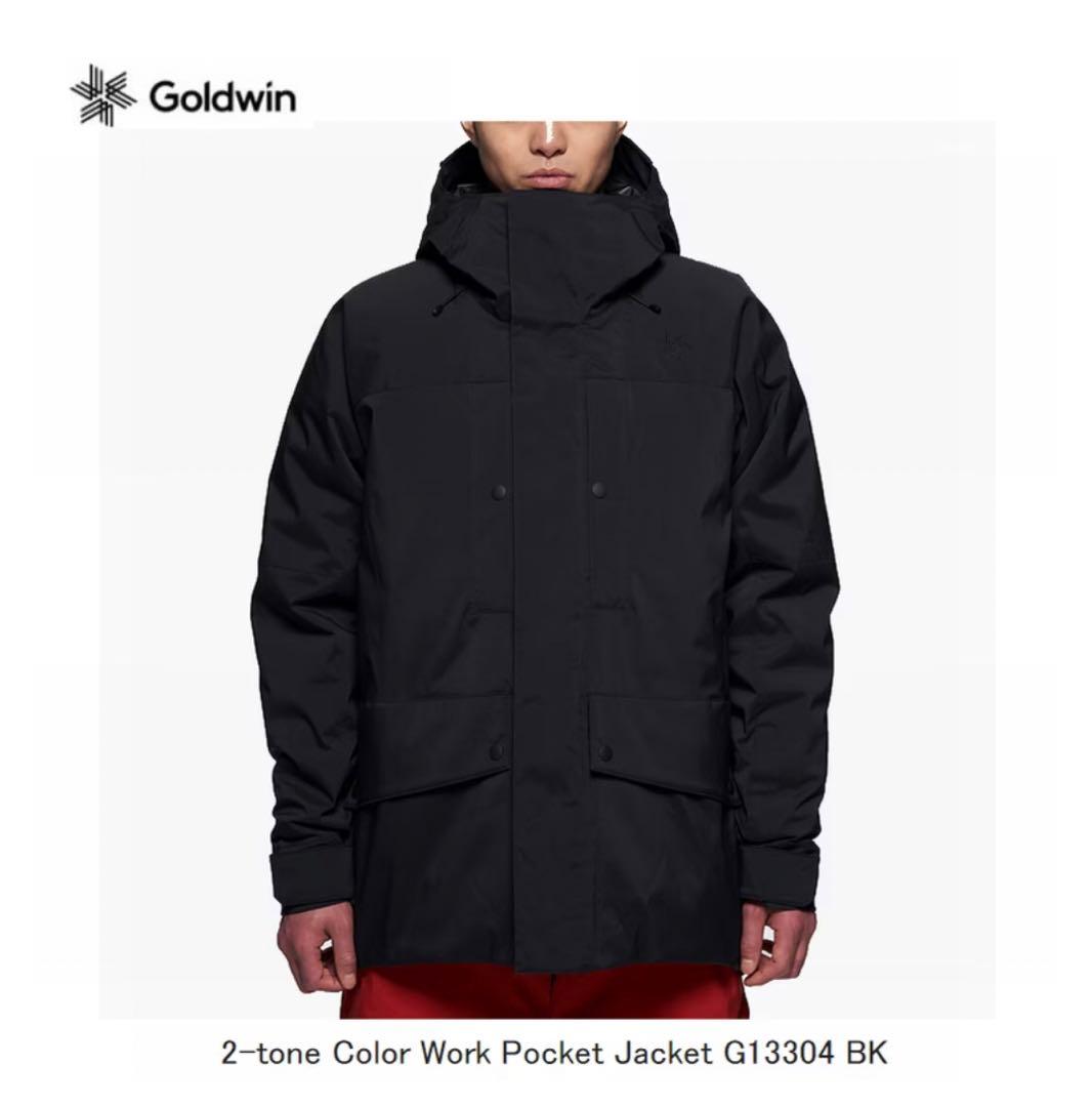 スキー Goldwin 2-tone Color Work Pocket Jacket
