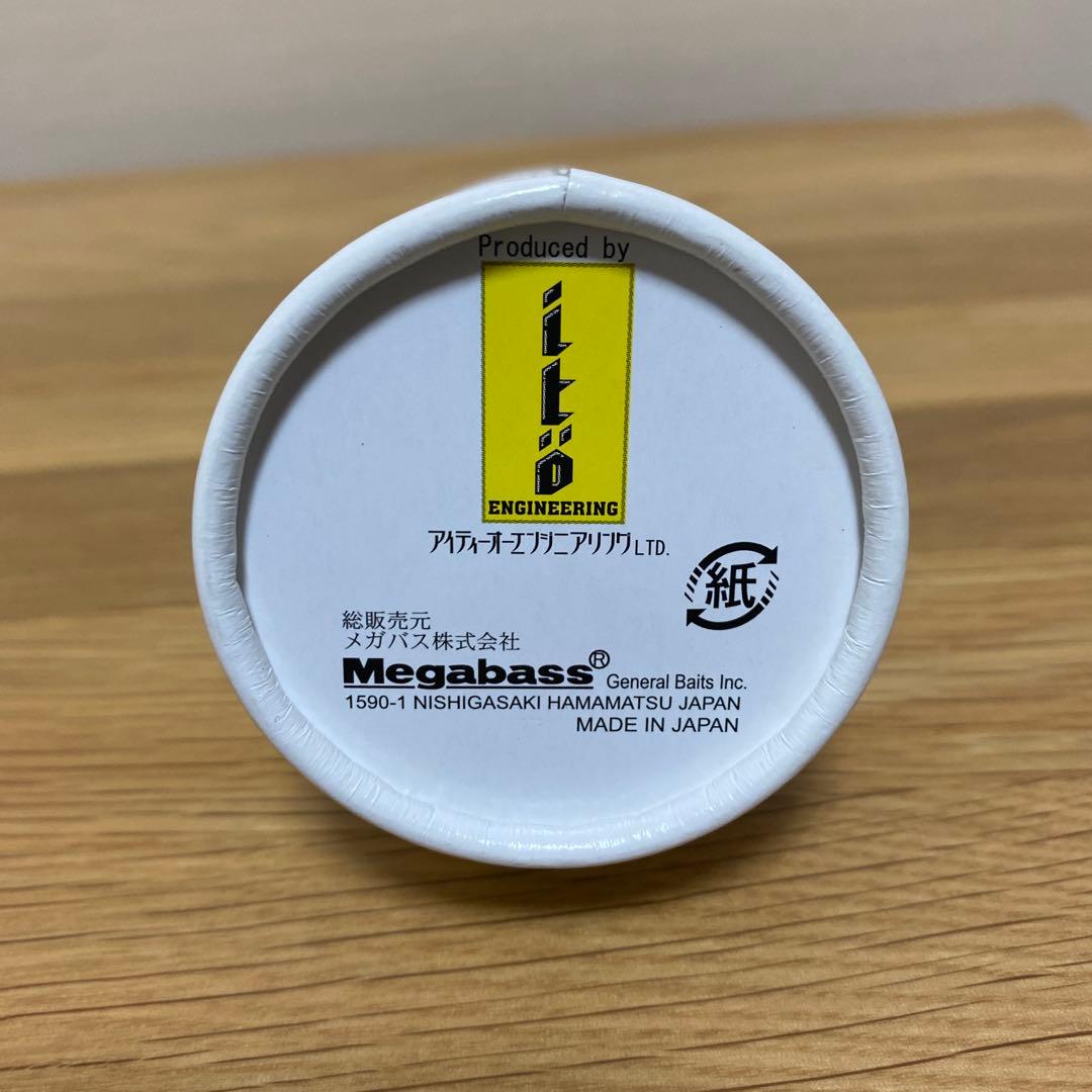 メガバス　限定　GRIFFON-ZERO ゼロ戦