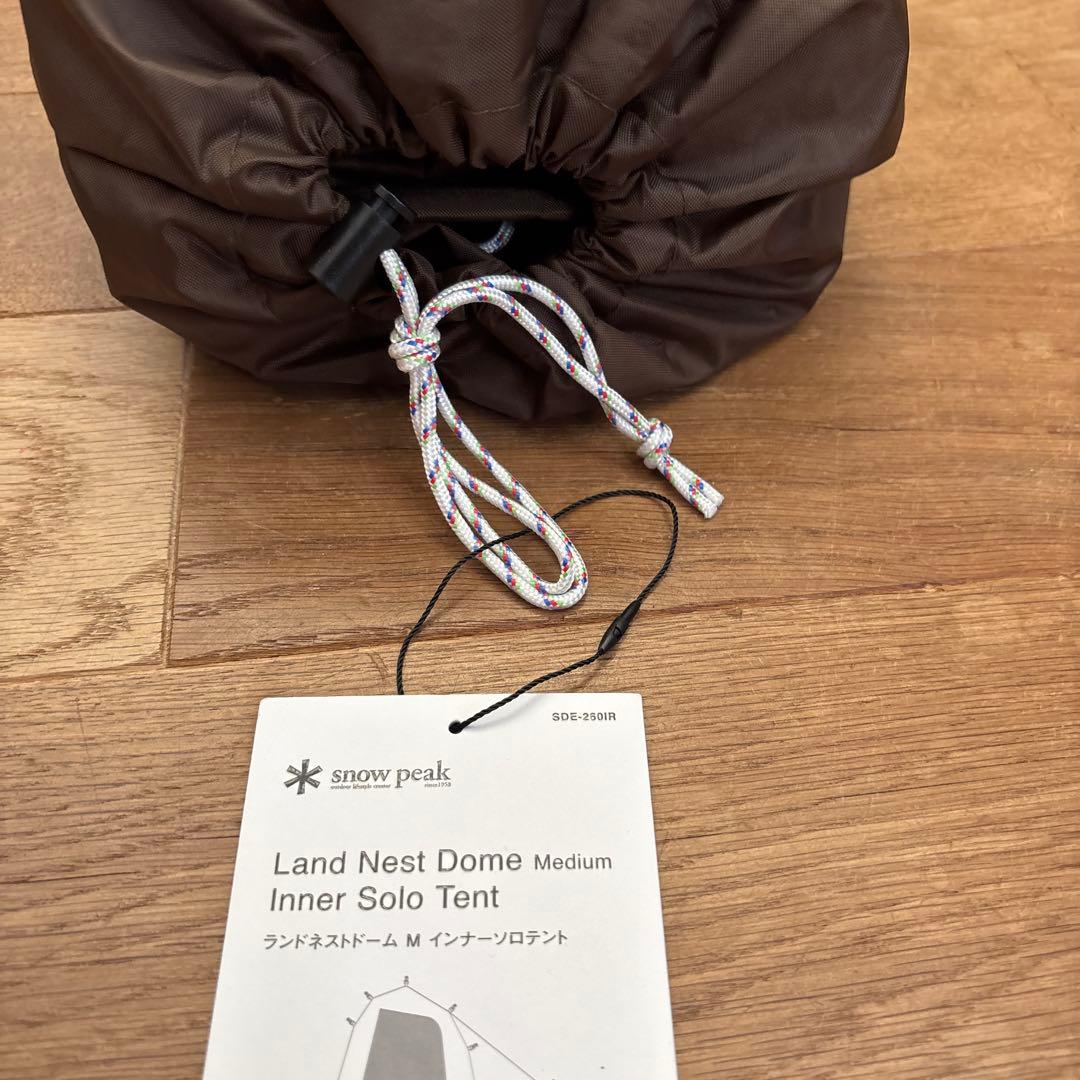 スノーピーク ランドネストドーム Mインナーソロテント