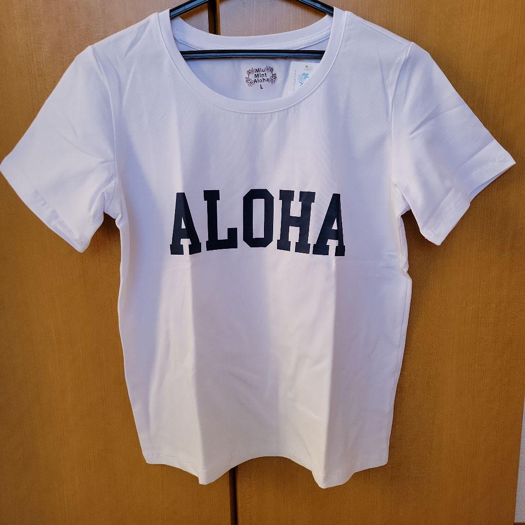 フラダンスセット①★パウスカート＋Tシャツ