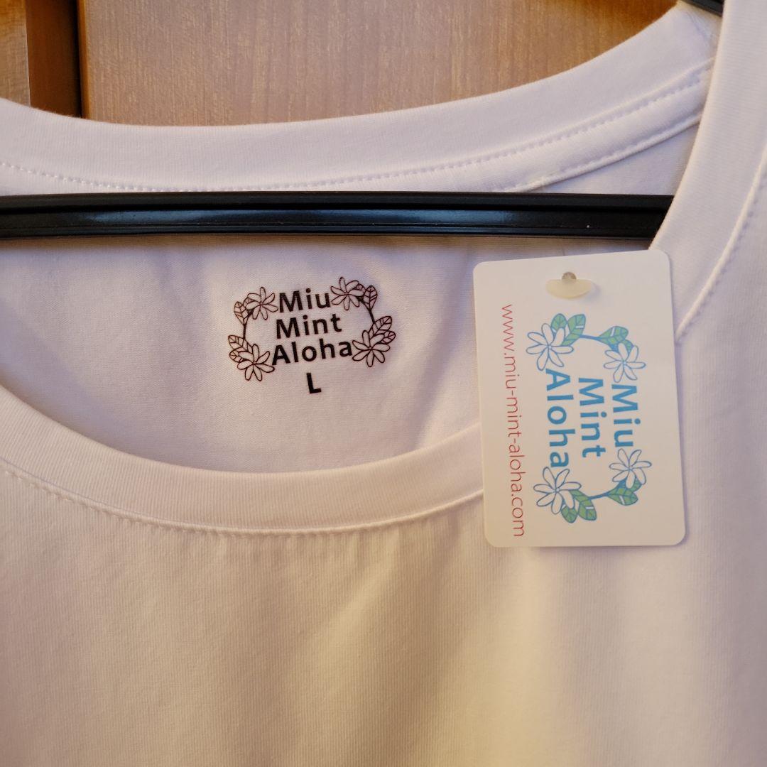 フラダンスセット①★パウスカート＋Tシャツ