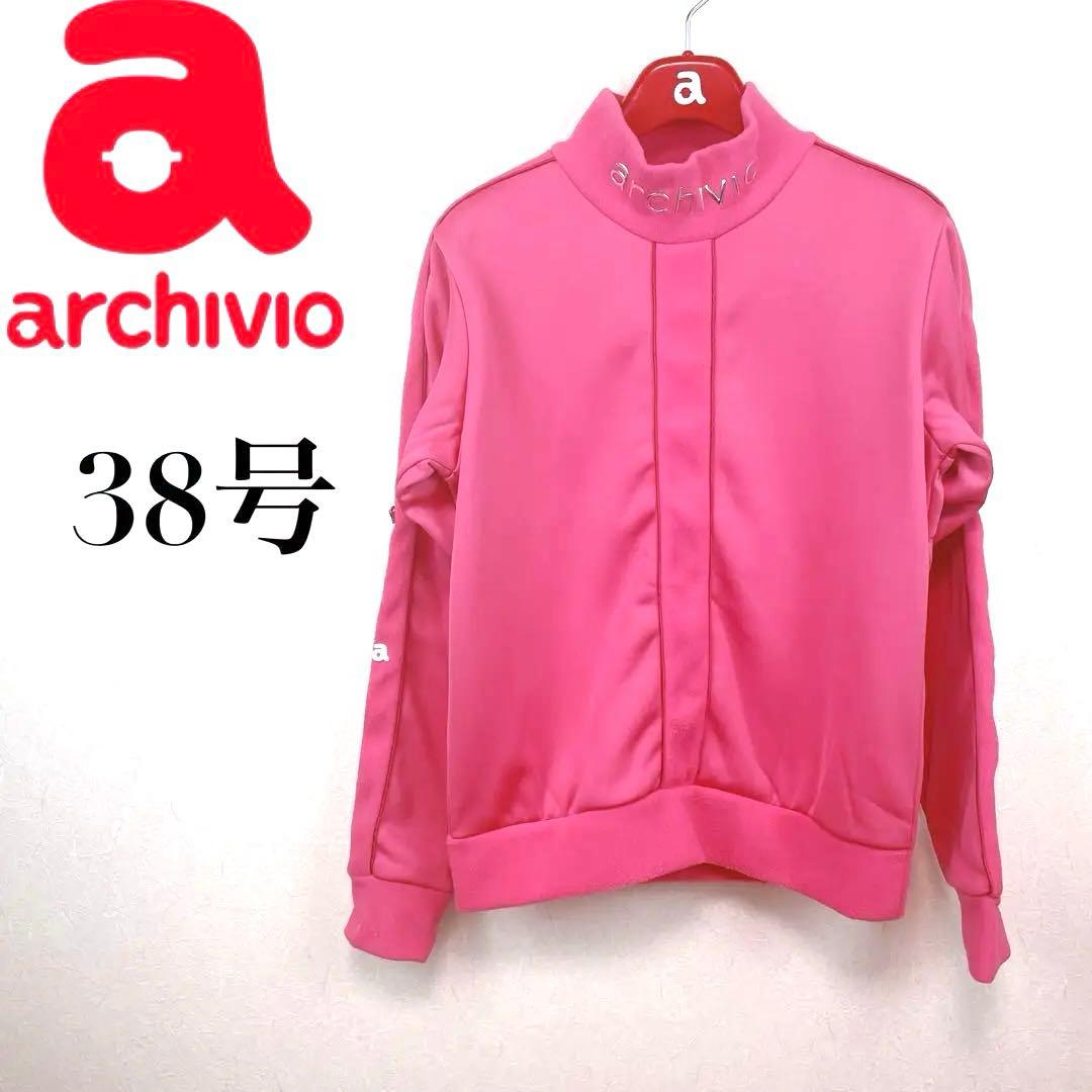 【新品未使用 ２５FWアルチビオ】ピカピカロゴ入り暖か裏起毛ハイネック38号