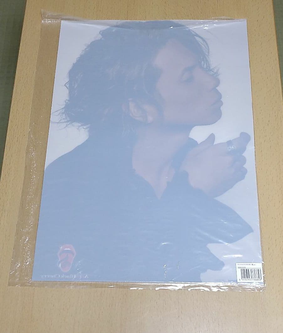 Acid Black Cherry 非売品 ポスター Greed