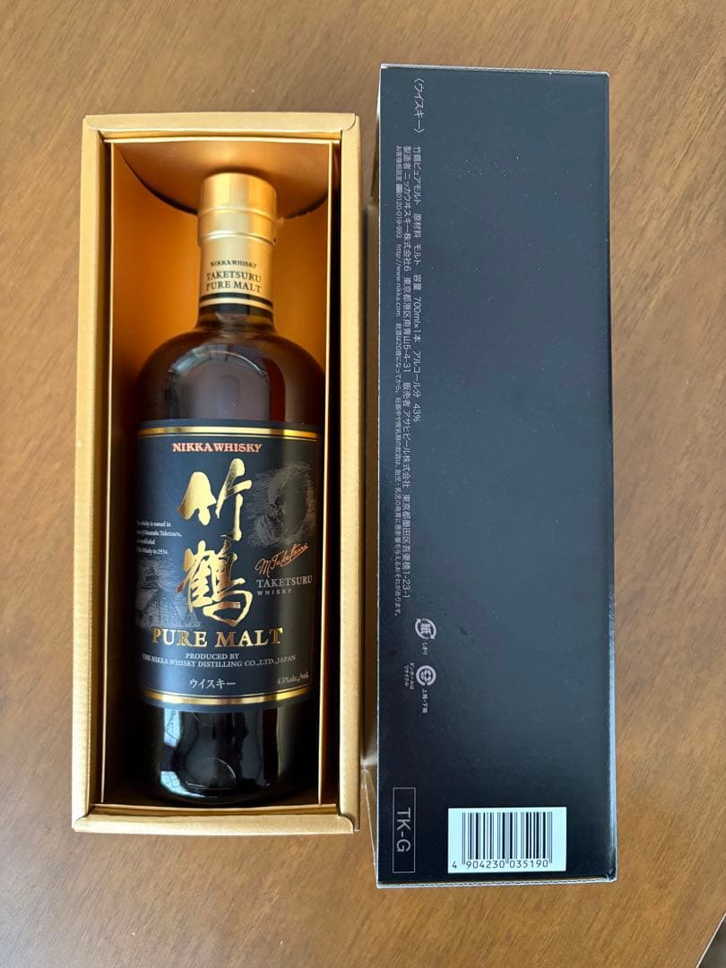 竹鶴 ピュアモルト 黒ラベル 箱入り