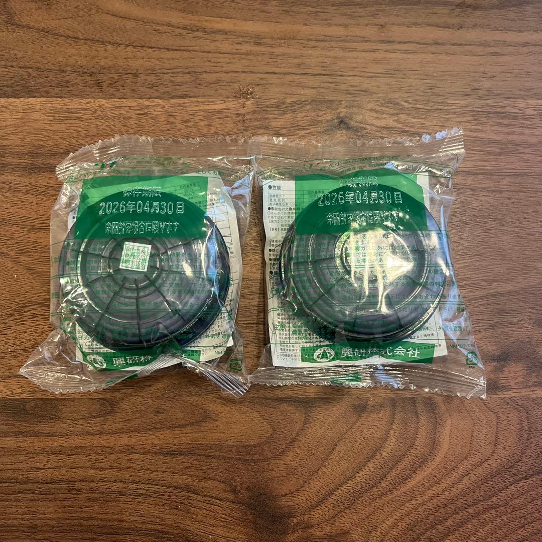 興研BL711電池充電器付　電動ファン付き全面マスク　RDG-5フィルター2個付