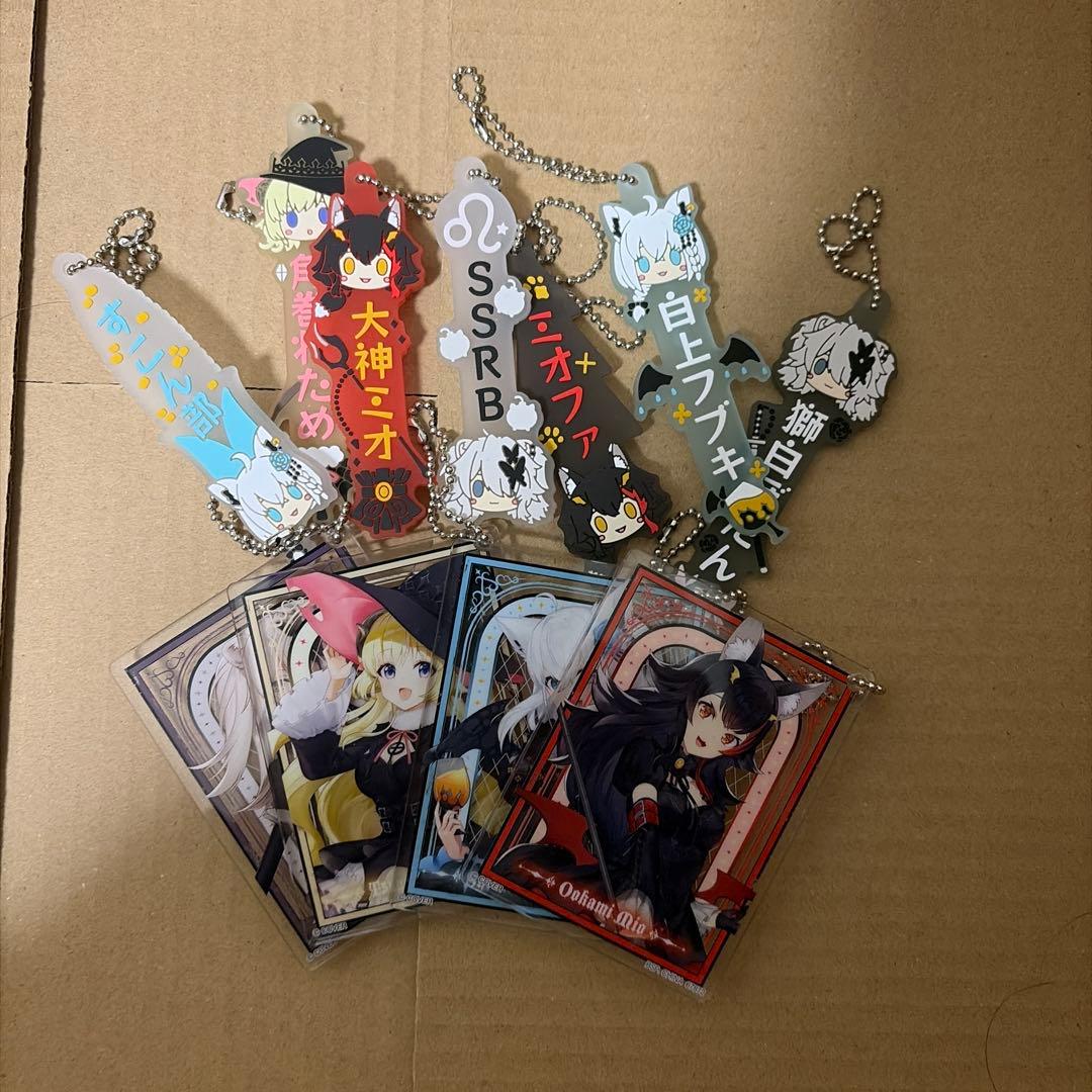 ホロライブグッズまとめ売り