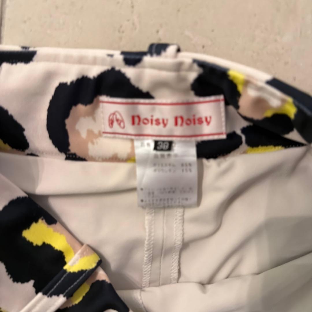 ウエサコ　Noisy Noisyスカート・ジャケット裏表・帽子S