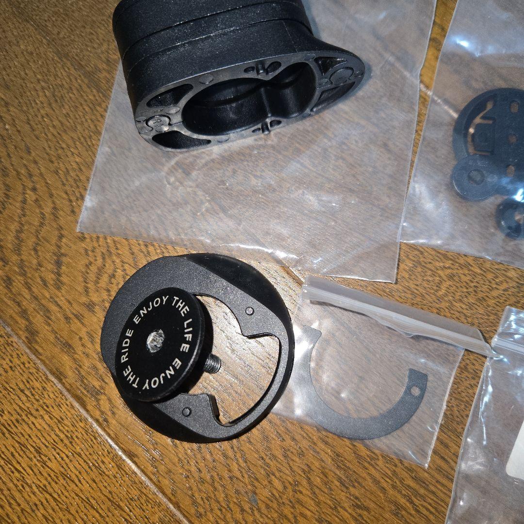 ヨーレオYOELEO E9 Ver3 一体型ハンドル(385mm/400mm）