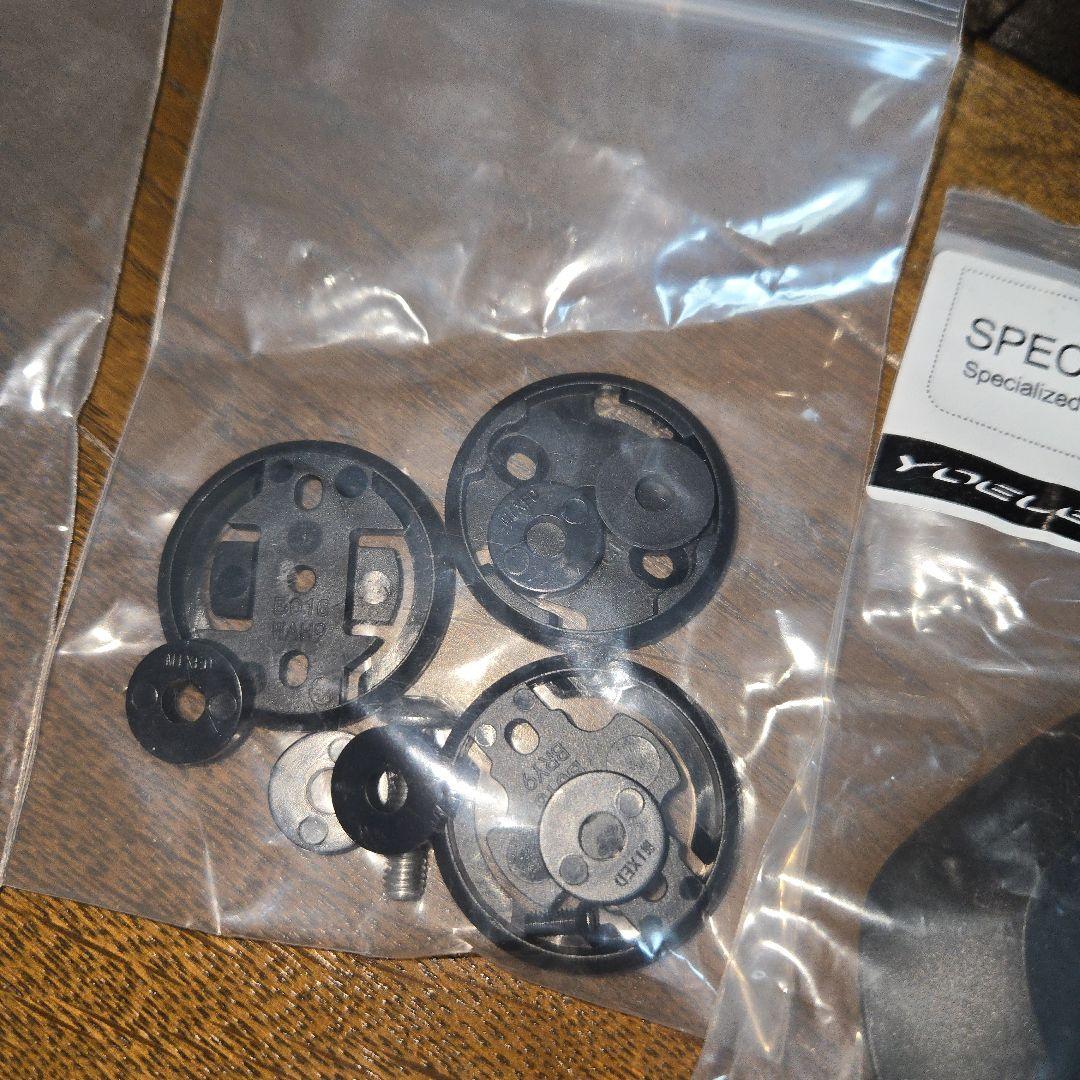 ヨーレオYOELEO E9 Ver3 一体型ハンドル(385mm/400mm）