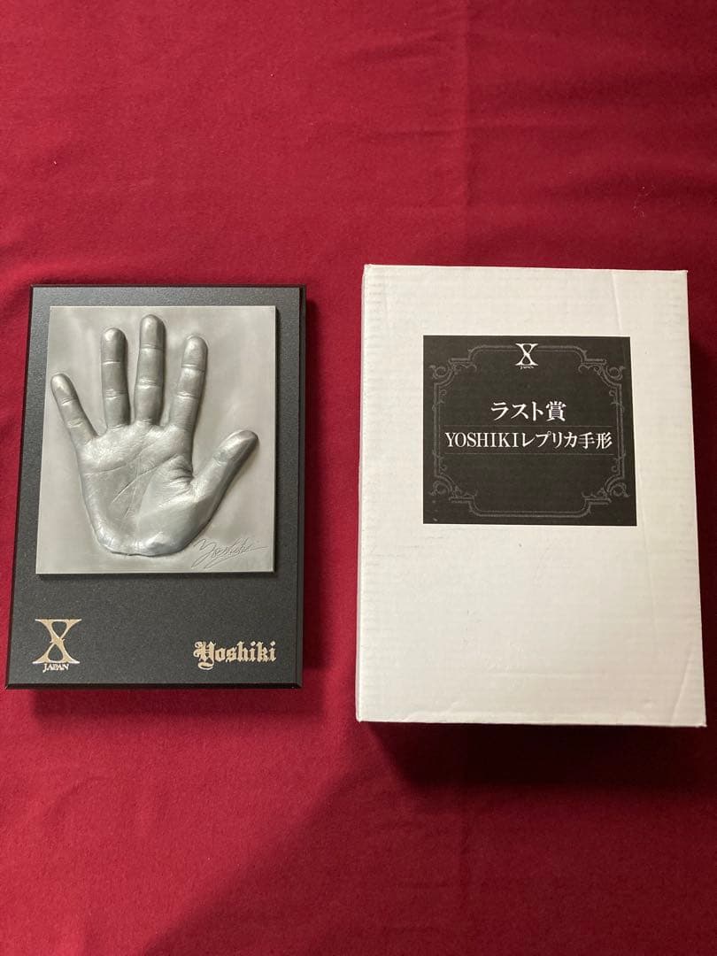 YOSHIKI 手形 X JAPAN レプリカ