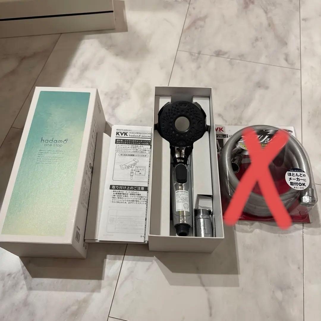 バス・洗面所用品 KVK PZS370TPF hadamo one stop
