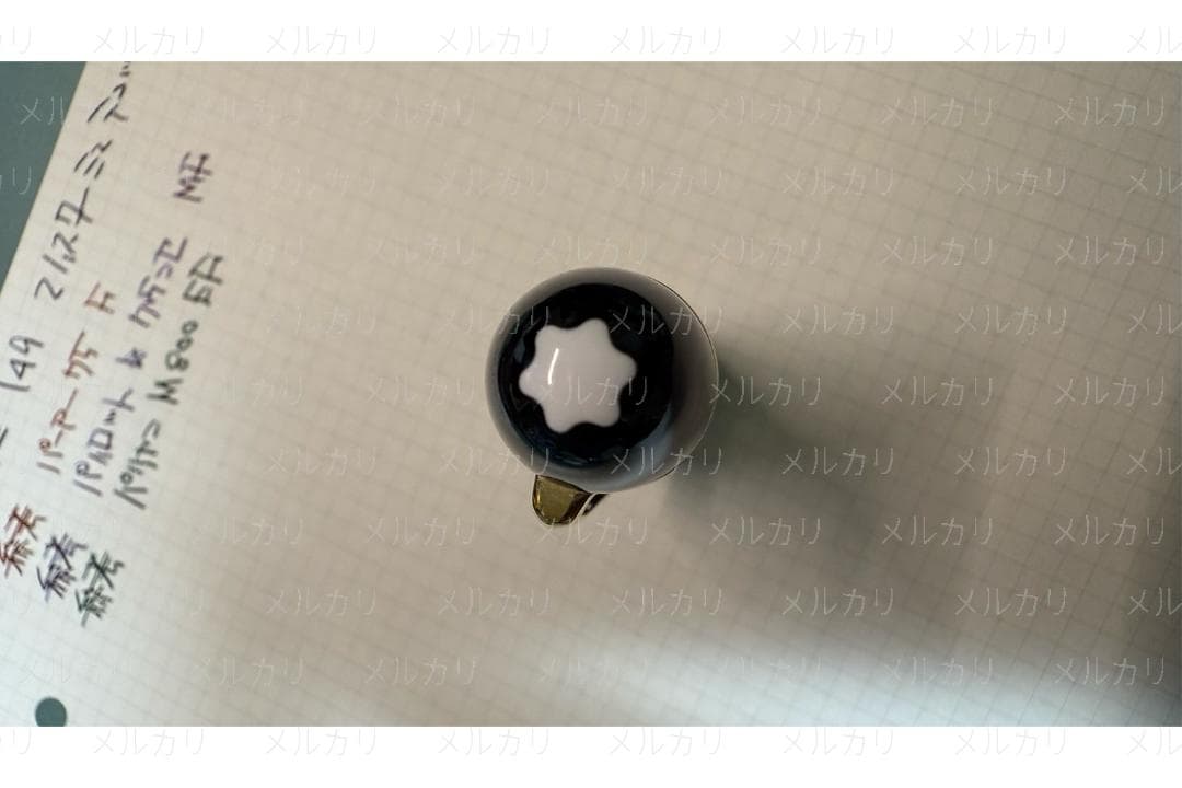 モンブラン マイスターシュテュック 149