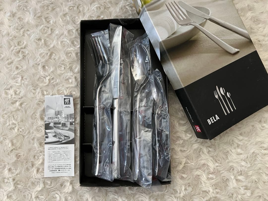ツヴィリング ヘンケルス　カトラリーセット　ベラ　ディナーセット〈20本セット〉