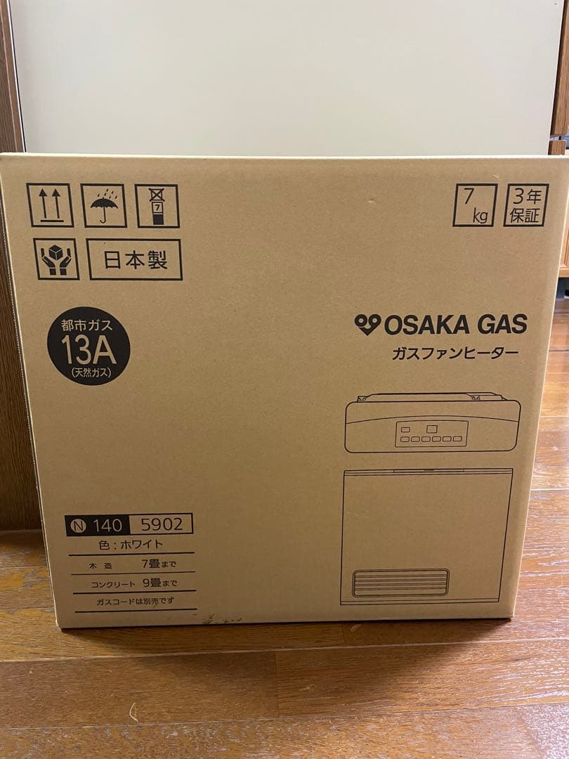 OSAKA GAS ガスファンヒーター 13A 日本製　大阪ガス
