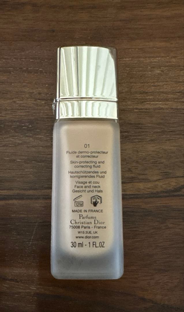 プレステージホワイトルプロテクターUVルミエールBB 01 30ml