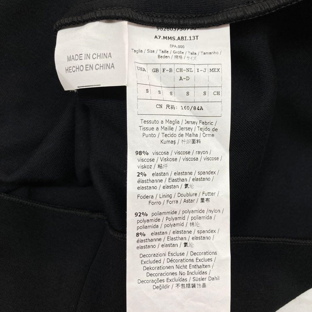 \美シルエット/ S MaxMara マックスマーラ Iラインワンピース ドレス