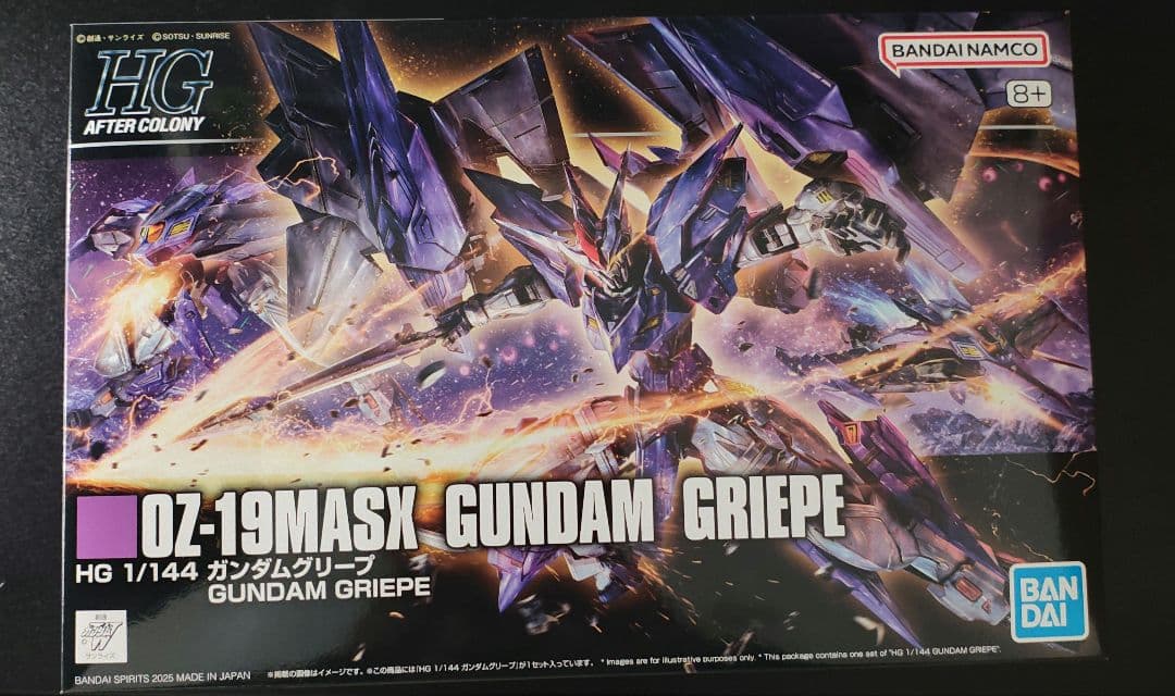 し*ま様 HG 1/144 ガンダムグリープ