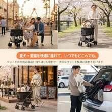 犬用カート小型犬多頭 /中型犬 1 匹用4 輪耐摩耗・折りたたみ・カップホルダー