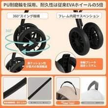 犬用カート小型犬多頭 /中型犬 1 匹用4 輪耐摩耗・折りたたみ・カップホルダー